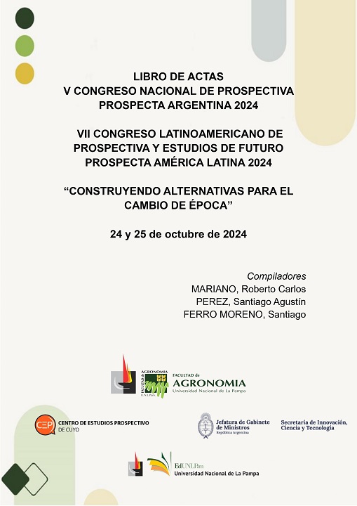 prospecta-2024