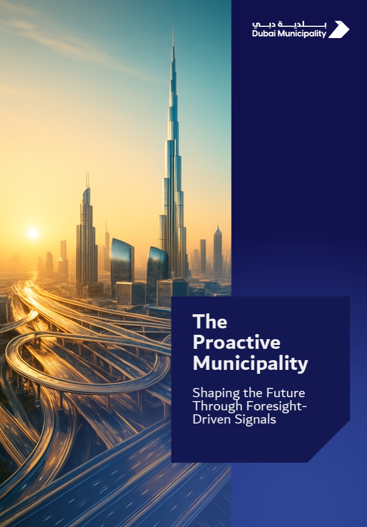 muni-dubai